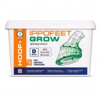 ������� Grow ��������� ��� ����� 1 ��, Ippolab