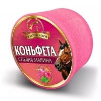 малина